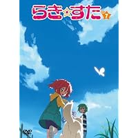 らき☆すた　DVD 初回限定版　キャラアニ限定特典 5177Gu34TtL.jpg